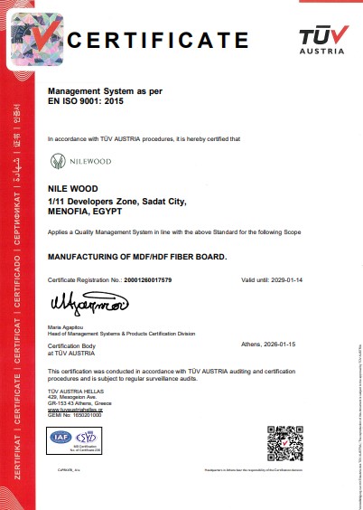 NileWood Certificate
